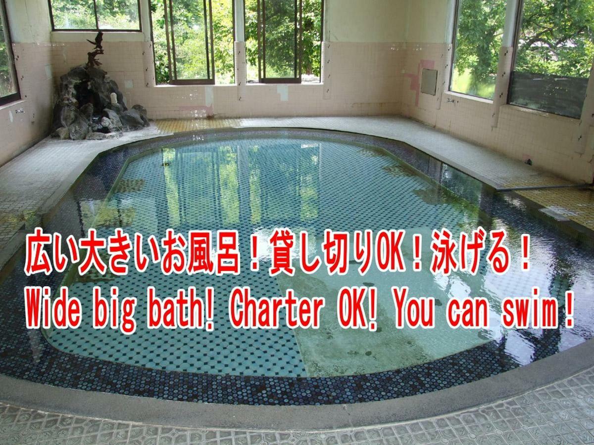 Akakura Onsen Ryokan Mogamiso Tomisawa Ngoại thất bức ảnh
